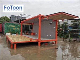 20ft Foldable Shipping Container Shop