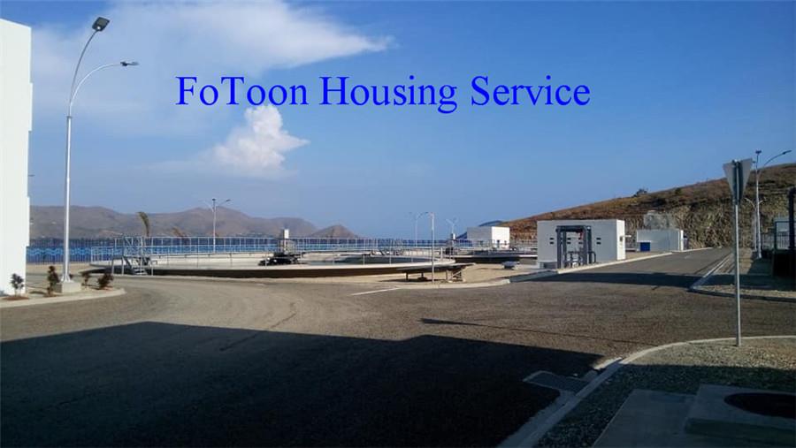 POM Flat Pack Container Office (10) news-1-1