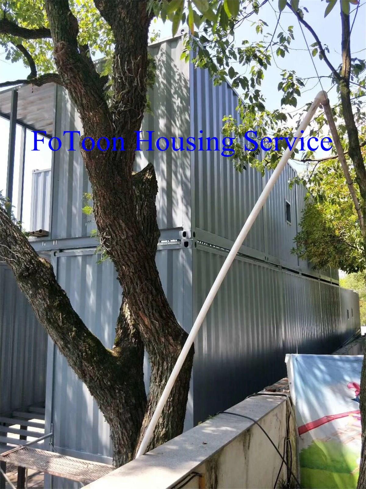 Shipping Container House (8).jpg news-1-1