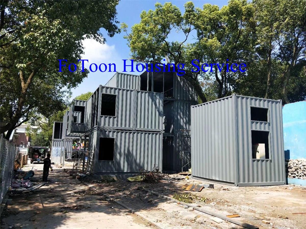 Shipping Container House (6).jpg news-1-1