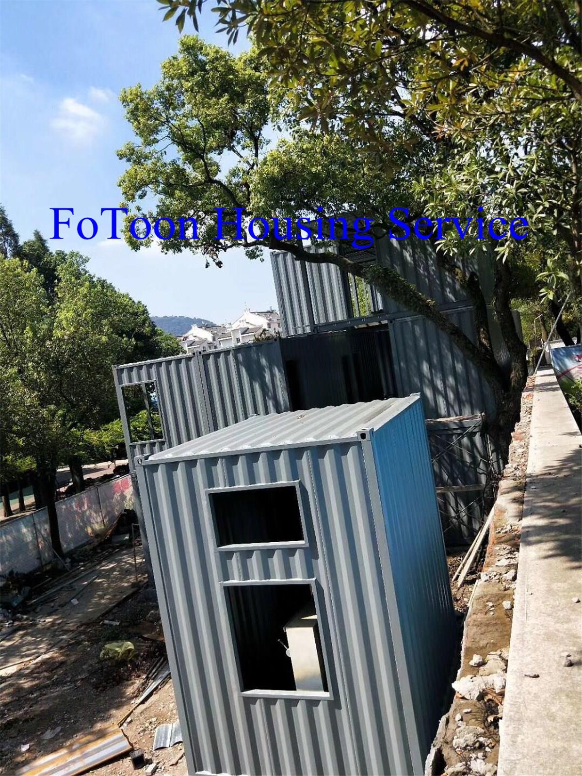 Shipping Container House (9).jpg news-1-1