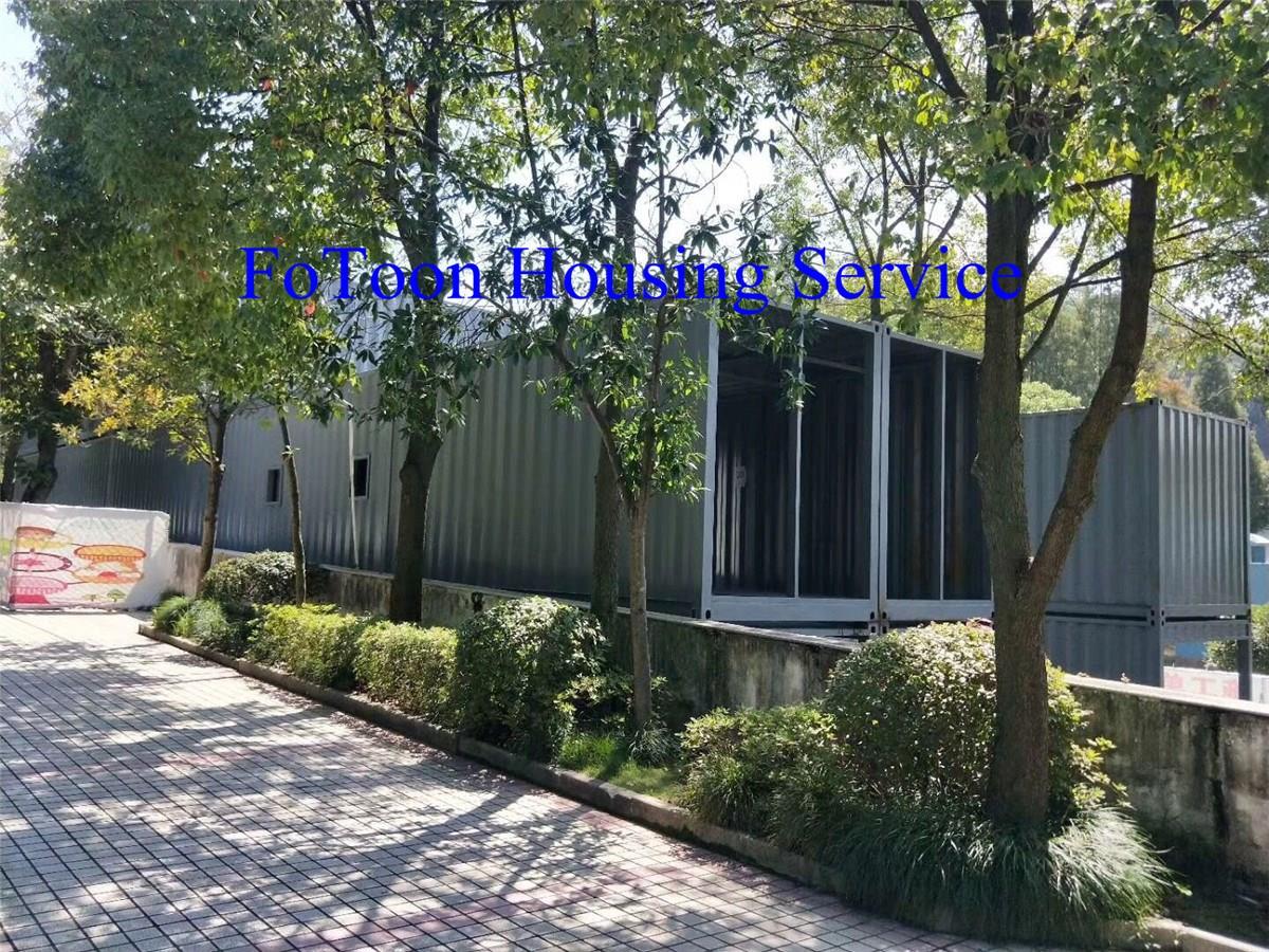 Shipping Container House (1).jpg news-1-1