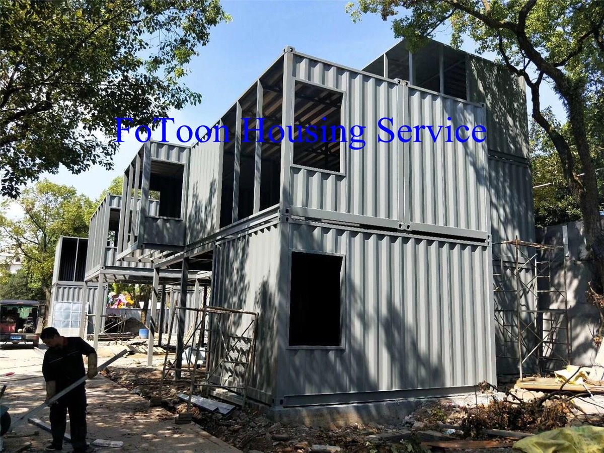 Shipping Container House (2).jpg news-1-1