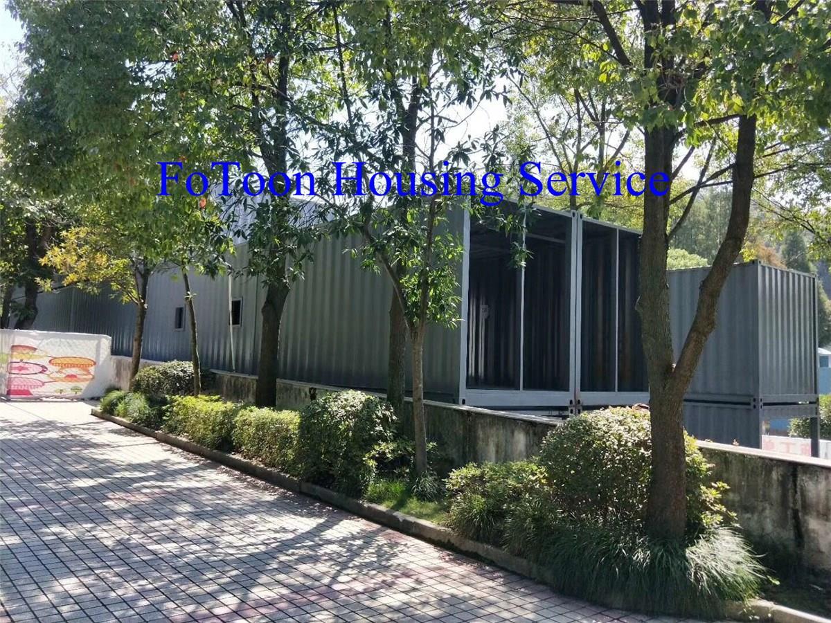 Shipping Container House (5).jpg news-1-1