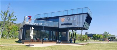 Shipping Container Coffee Shop