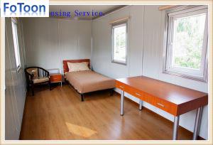 Container Accommodation