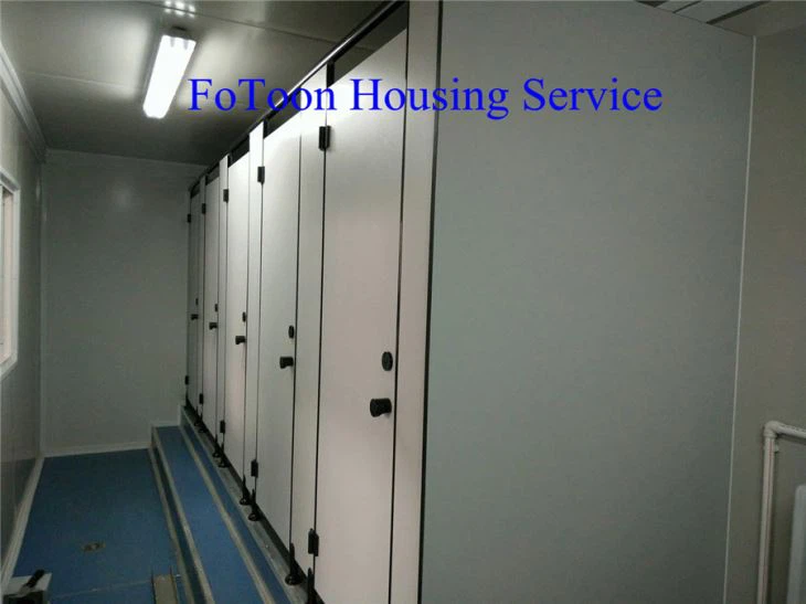 China Container Office factory