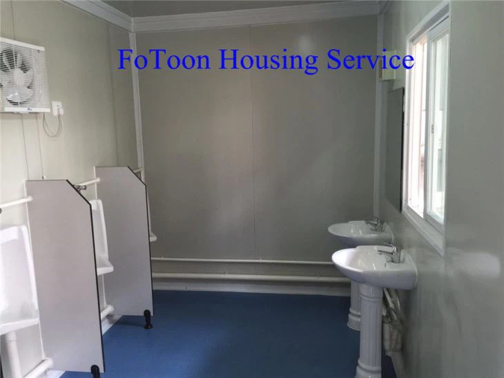 china Container Office supplier