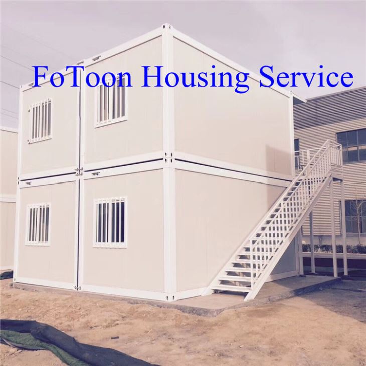 Container Office factory