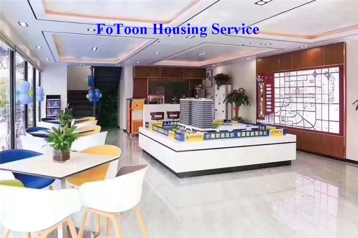 Sea Shipping Container House factory