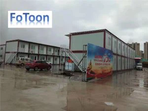 Labor Camp Accommodation Container Housing Unit