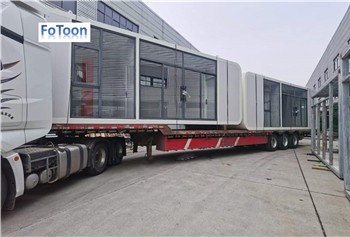 Modern Prefab Curved Container Office